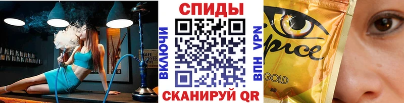 БУТИРАТ Butirat  Купить  Зуевка 