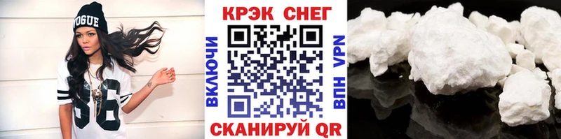 Купить закладки  Зуевка  Кокаин Боливия 