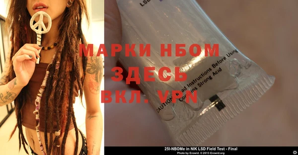 метадон Семикаракорск