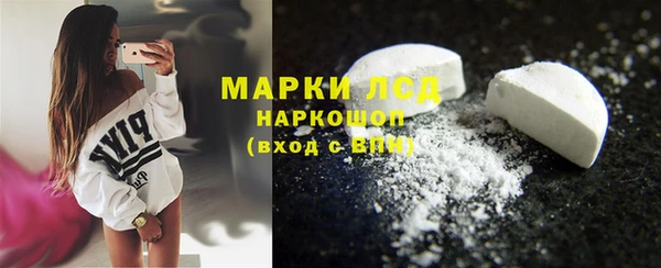 таблы Семилуки