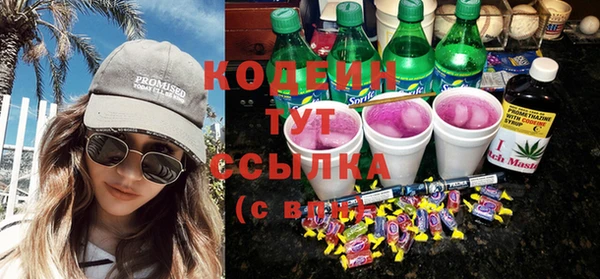таблы Семилуки