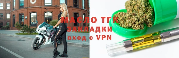 таблы Семилуки