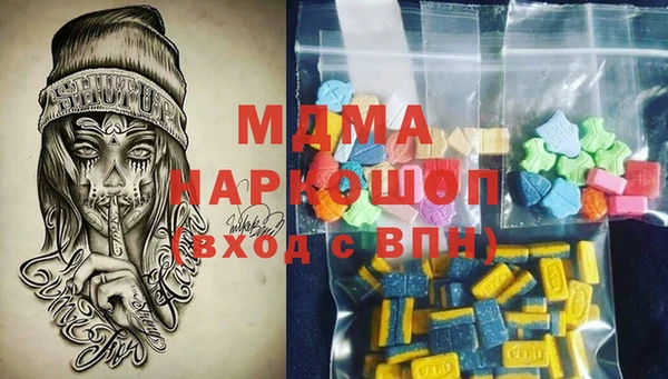таблы Семилуки