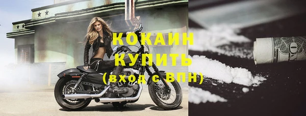 метадон Семикаракорск