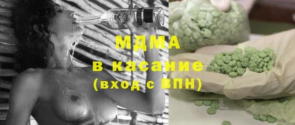 мефедрон Семёнов