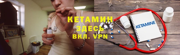 метадон Семикаракорск