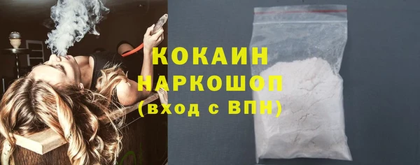 таблы Семилуки