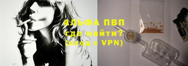 таблы Семилуки