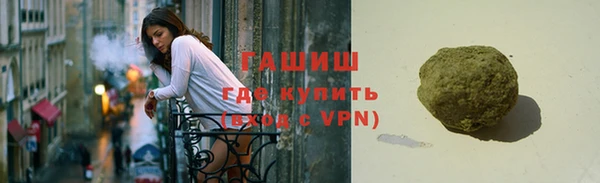 таблы Семилуки