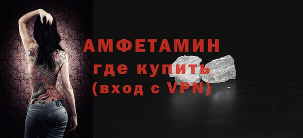 таблы Семилуки