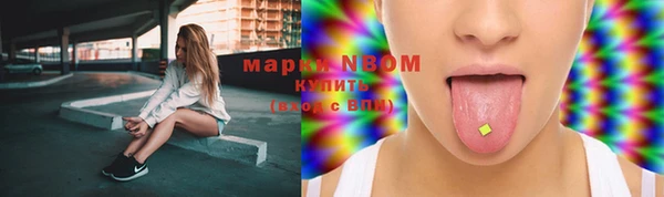 метадон Семикаракорск