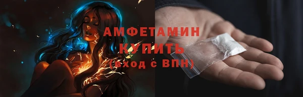 таблы Семилуки