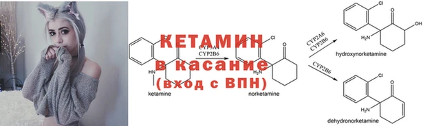 метадон Семикаракорск