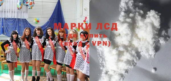 таблы Семилуки