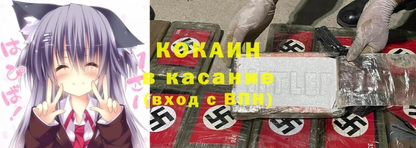 метадон Семикаракорск