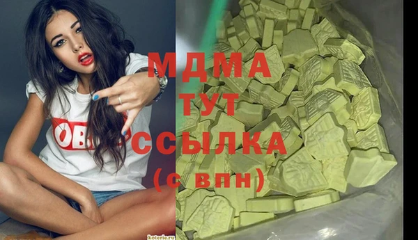 метадон Семикаракорск