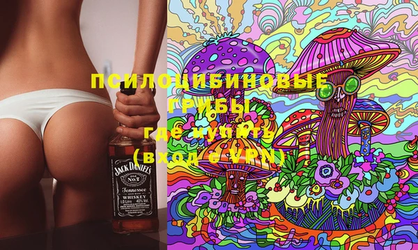 мефедрон Семёнов