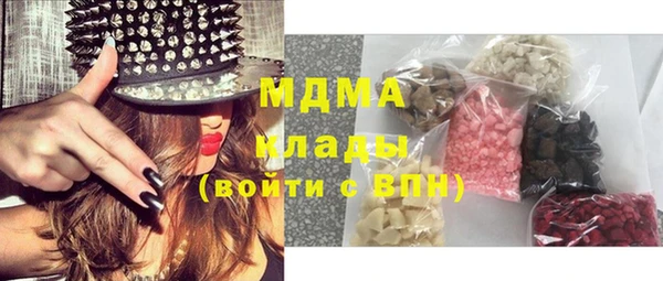 мефедрон Семёнов