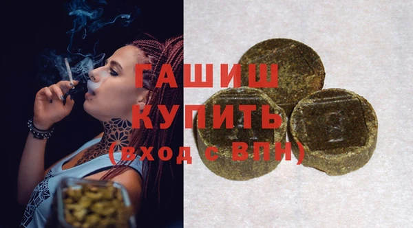 метадон Семикаракорск