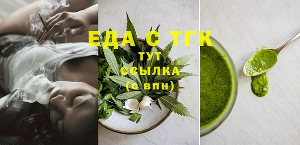 таблы Семилуки