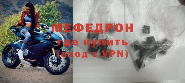 метадон Семикаракорск