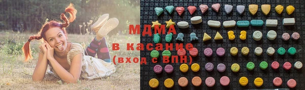 мефедрон Семёнов