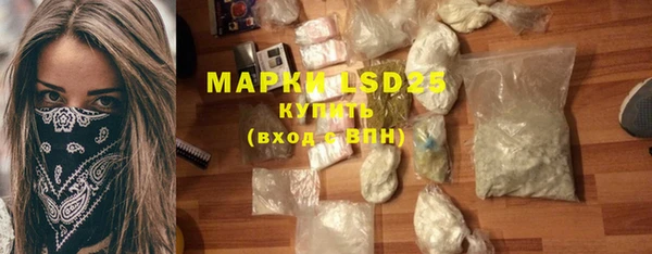 метадон Семикаракорск