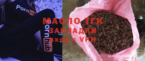таблы Семилуки